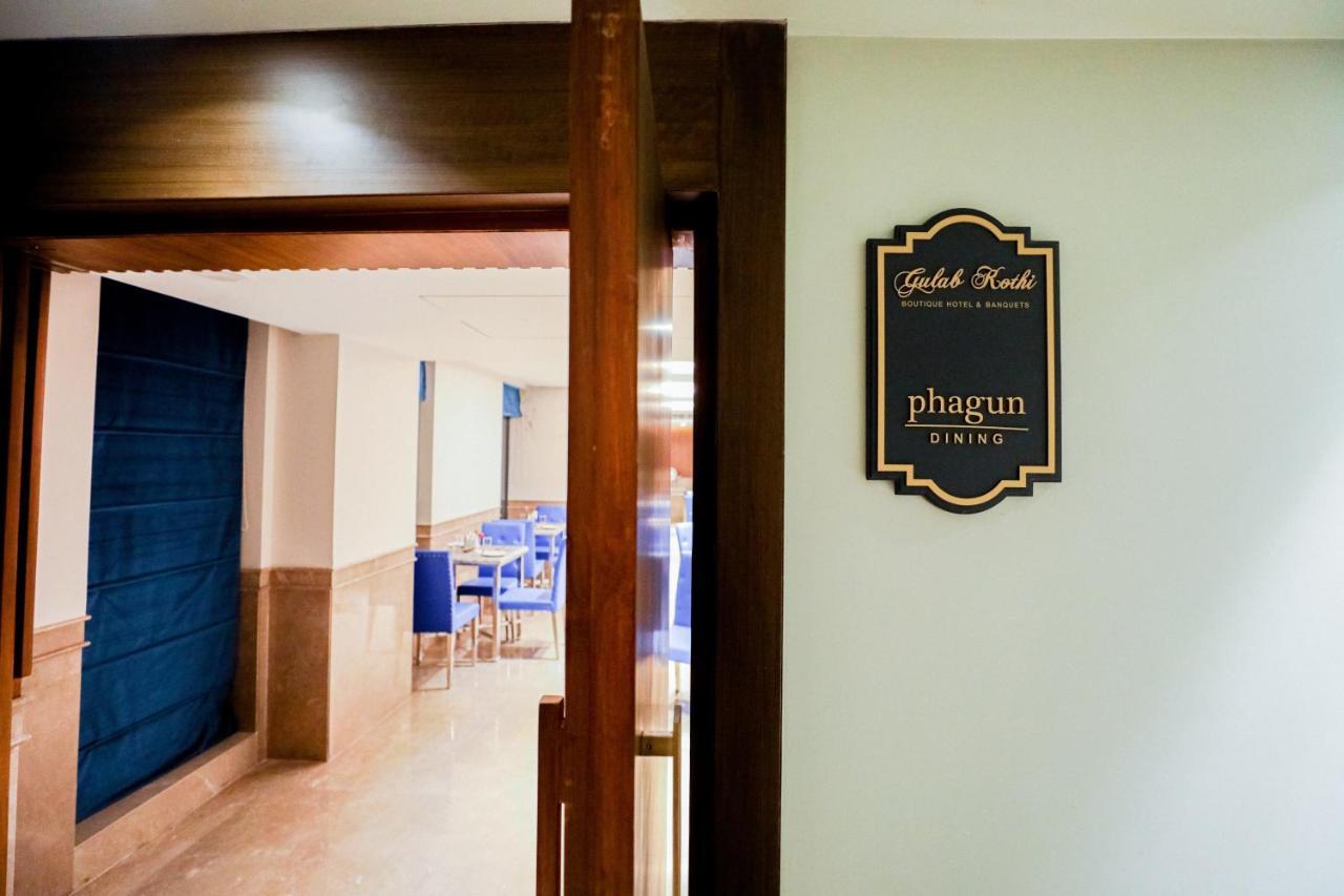 Gulab Kothi By Royal Orchid Hotels Limited Varanasi Luaran gambar
